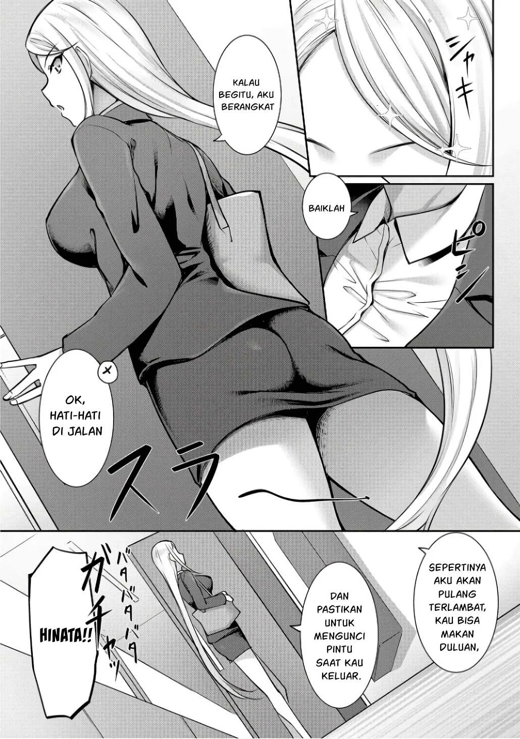 Chotto dake Ai ga Omoi Dark Elf ga Isekai kara Oikakete Kita - Chapter 12.5 5