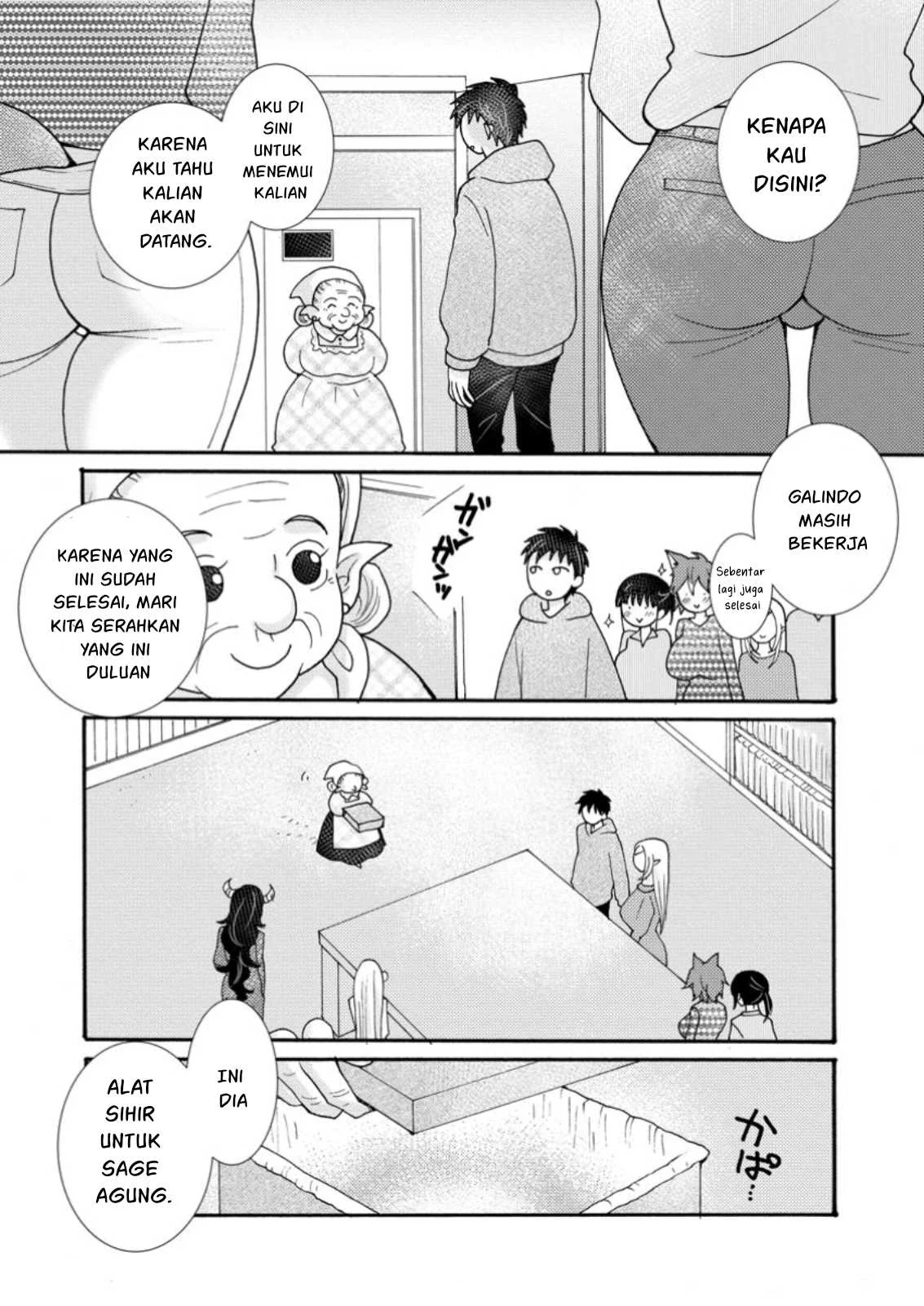 Ataerareta Skill wo Tsukatte Kasei de Isekai Bijotachi to Ichaicha shitai - Chapter 22.2 11