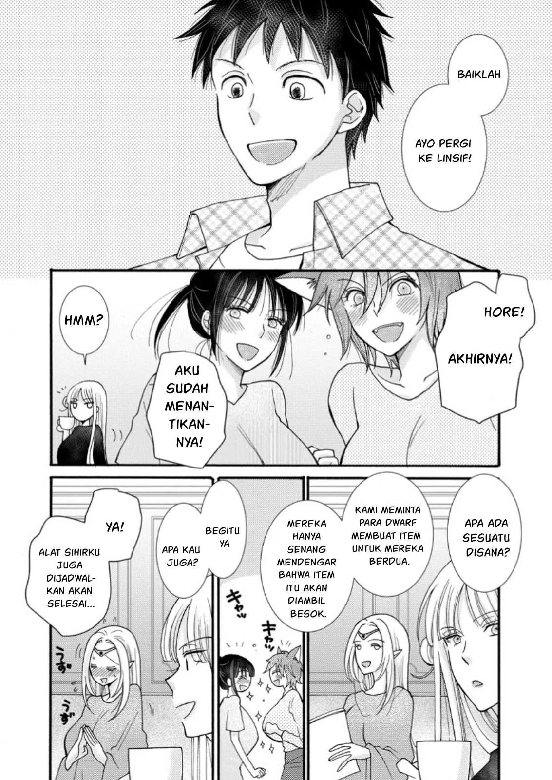 Ataerareta Skill wo Tsukatte Kasei de Isekai Bijotachi to Ichaicha shitai - Chapter 22.2 7