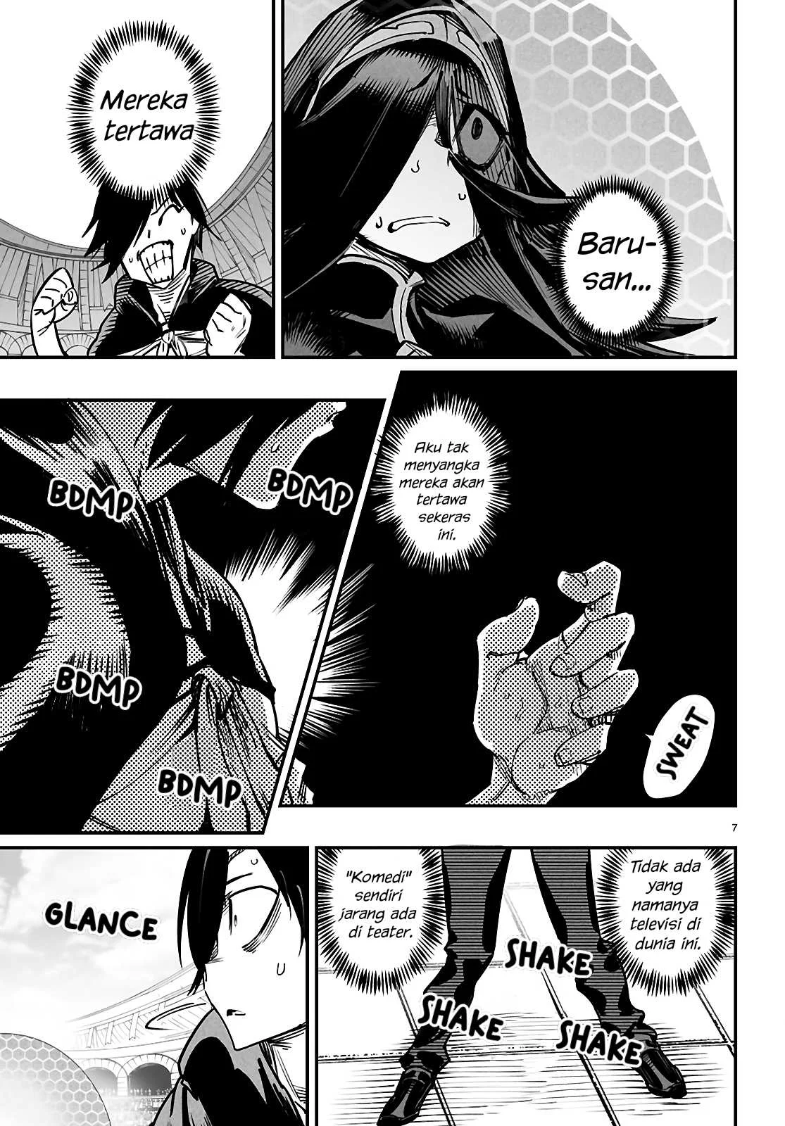 Reincarnation Coliseum - Chapter 24 8