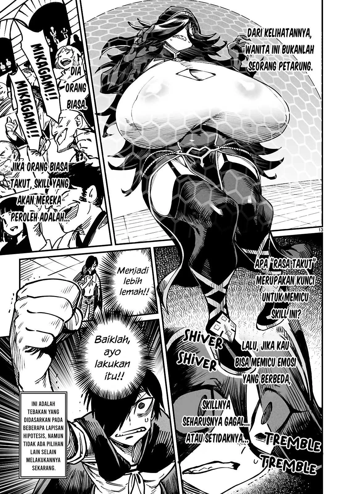 Reincarnation Coliseum - Chapter 24 14