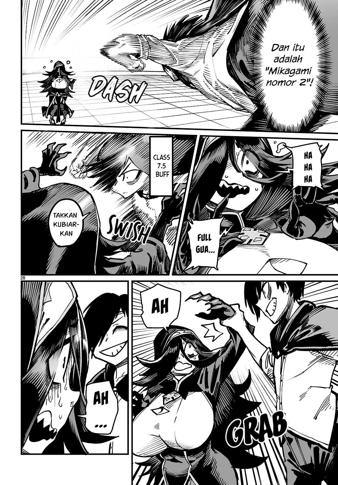 Reincarnation Coliseum - Chapter 24 63