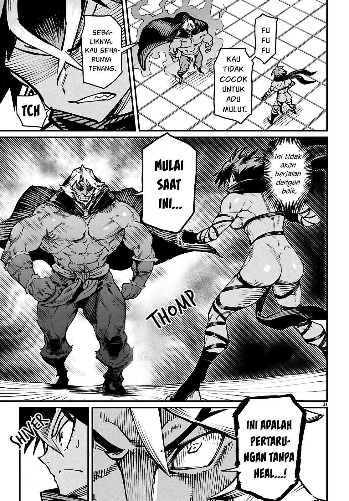 Reincarnation Coliseum - Chapter 24 66
