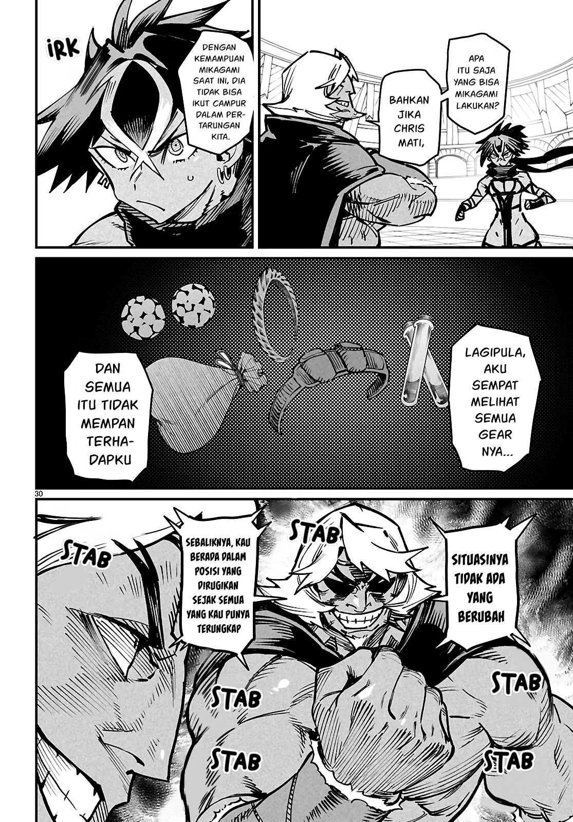 Reincarnation Coliseum - Chapter 24 65