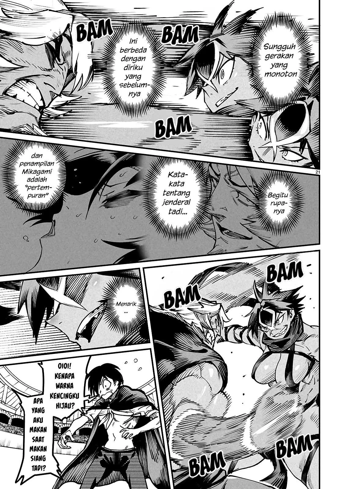 Reincarnation Coliseum - Chapter 24 56