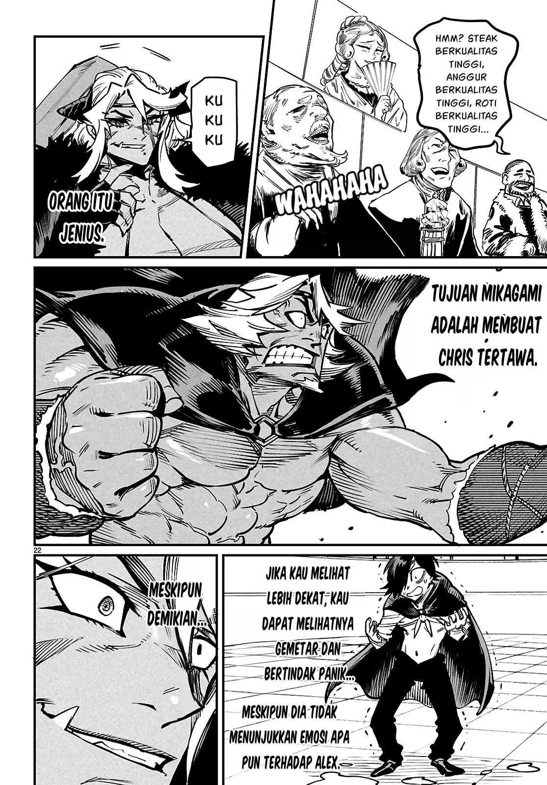 Reincarnation Coliseum - Chapter 24 57