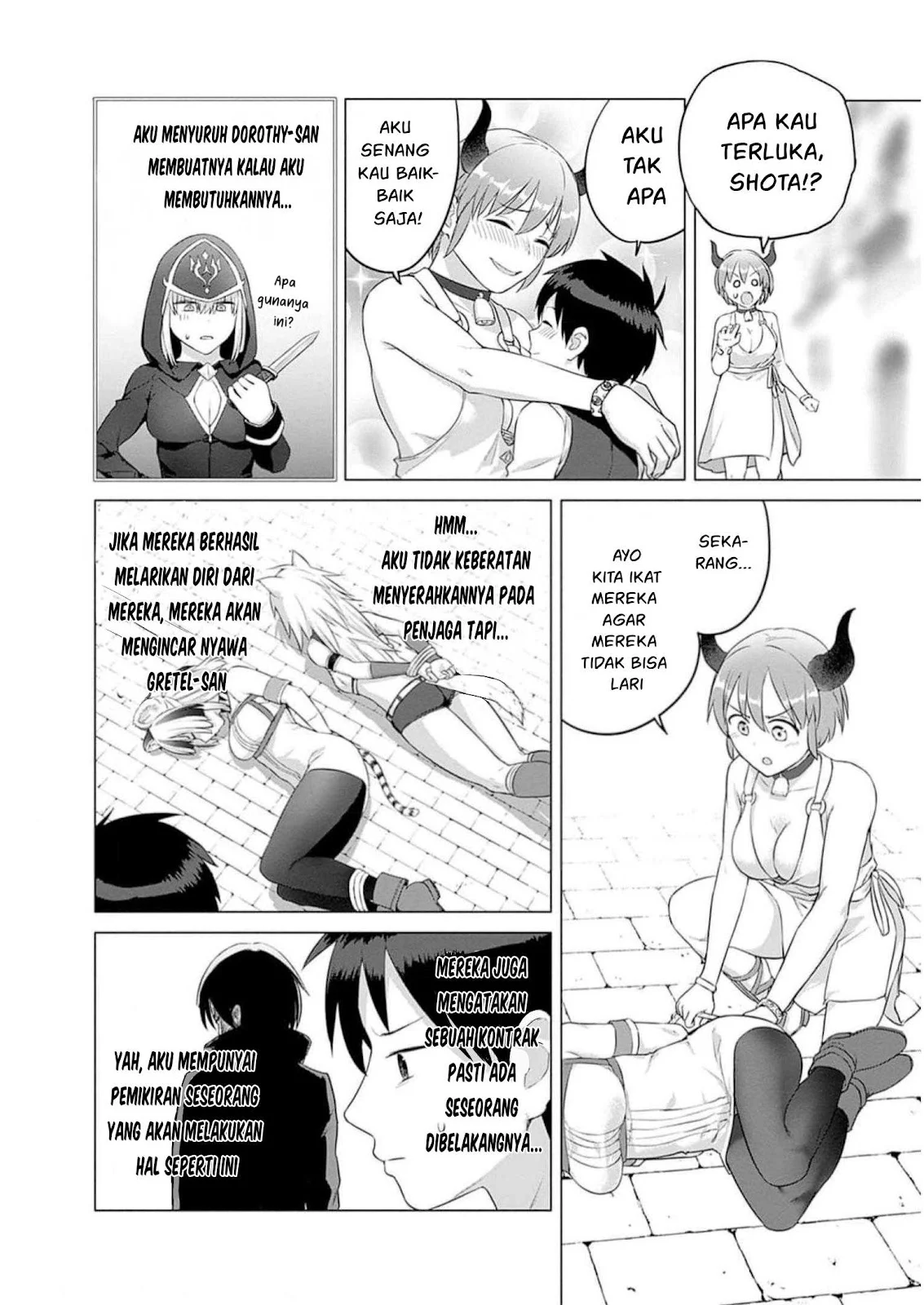 Valhalla Otintin-kan - Chapter 30 8