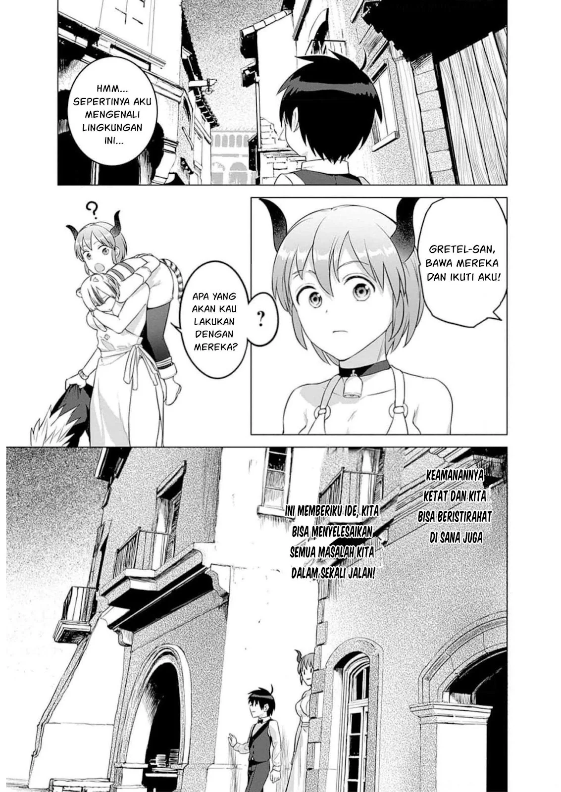 Valhalla Otintin-kan - Chapter 30 34