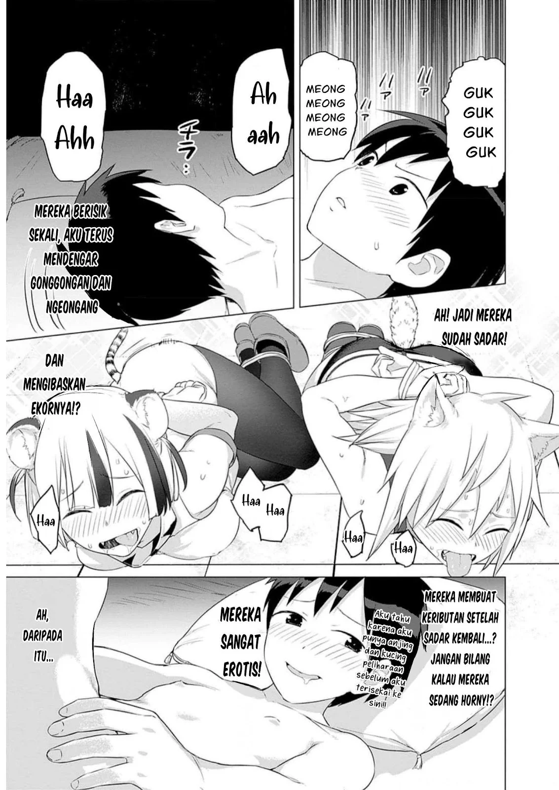 Valhalla Otintin-kan - Chapter 30 17
