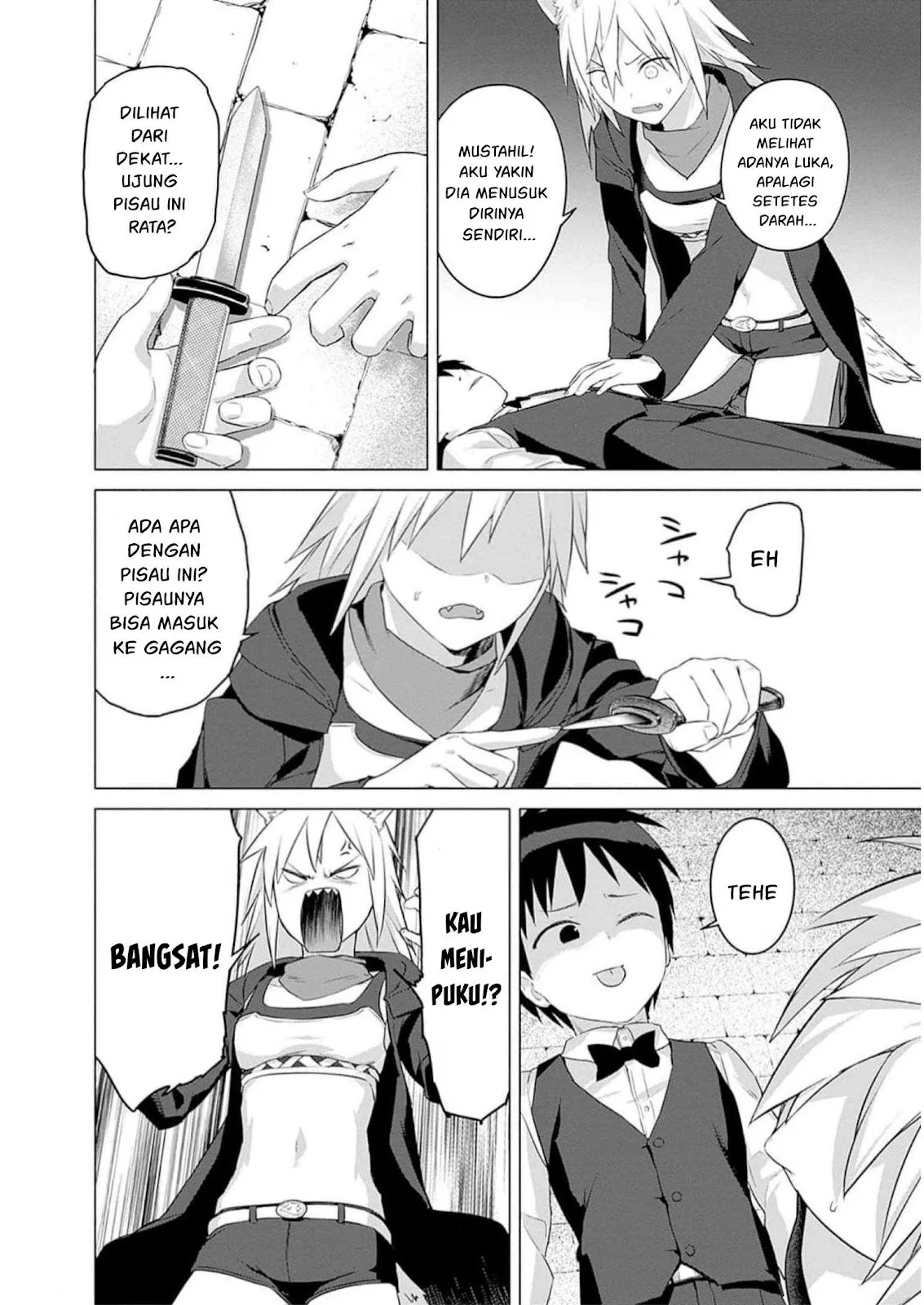 Valhalla Otintin-kan - Chapter 30 6