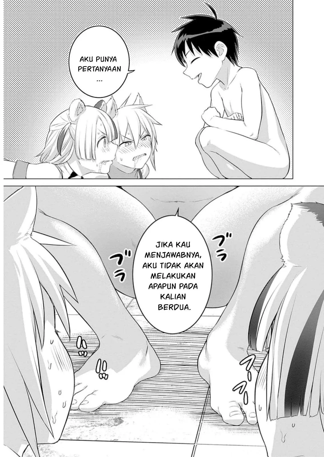 Valhalla Otintin-kan - Chapter 30 48