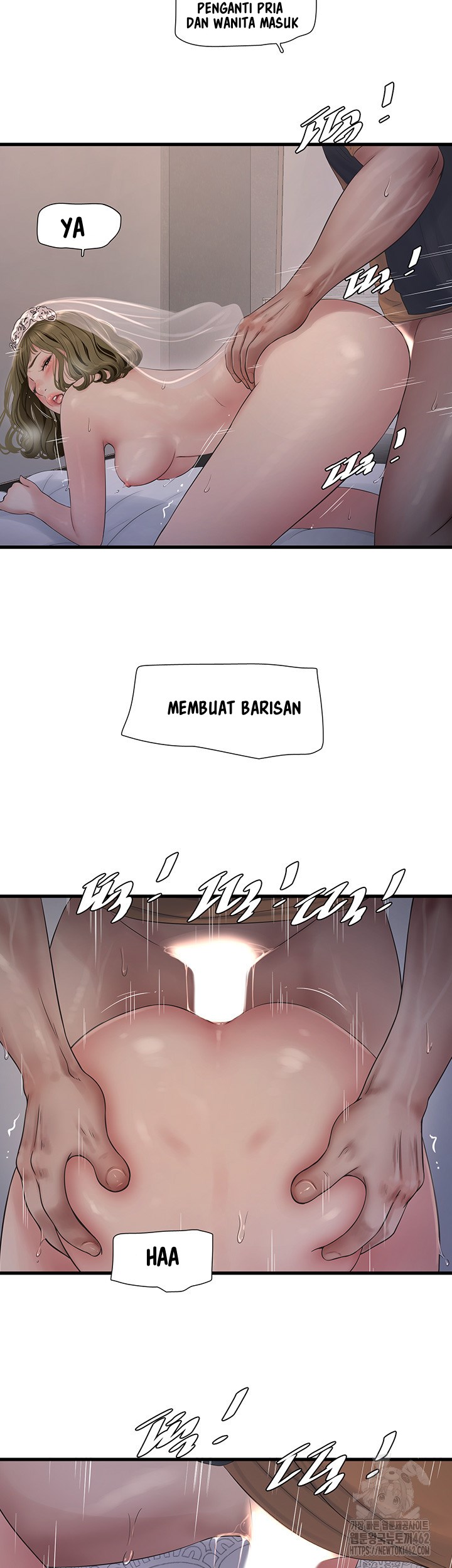The Hole Diary - Chapter 58 23