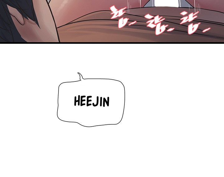 The Hole Diary - Chapter 58 20
