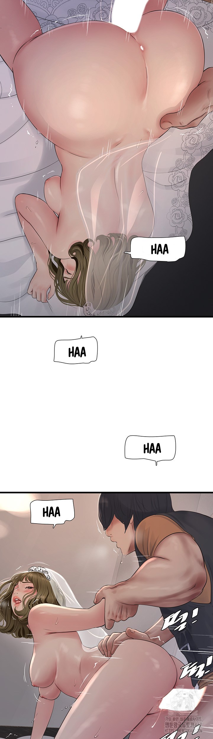 The Hole Diary - Chapter 58 24