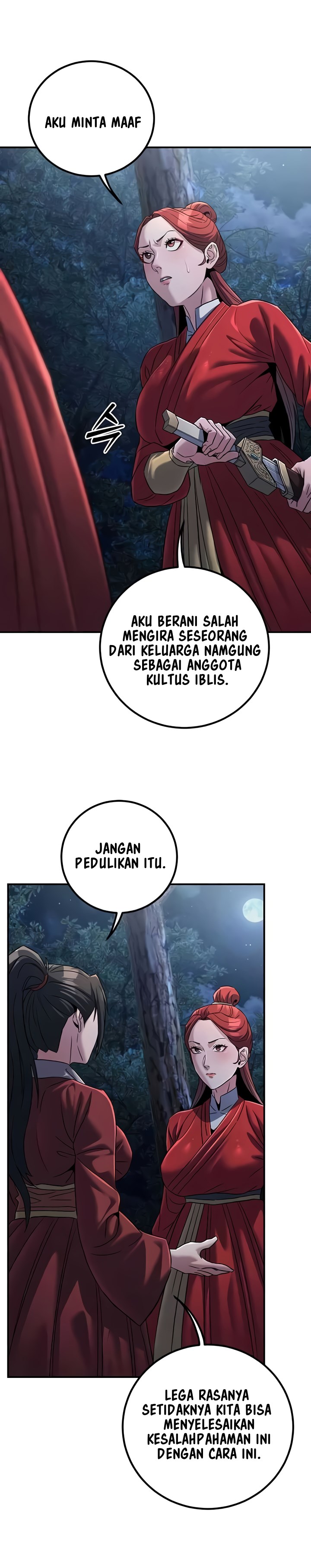 The Lustful Demon is the King of Demons - Chapter 27 9