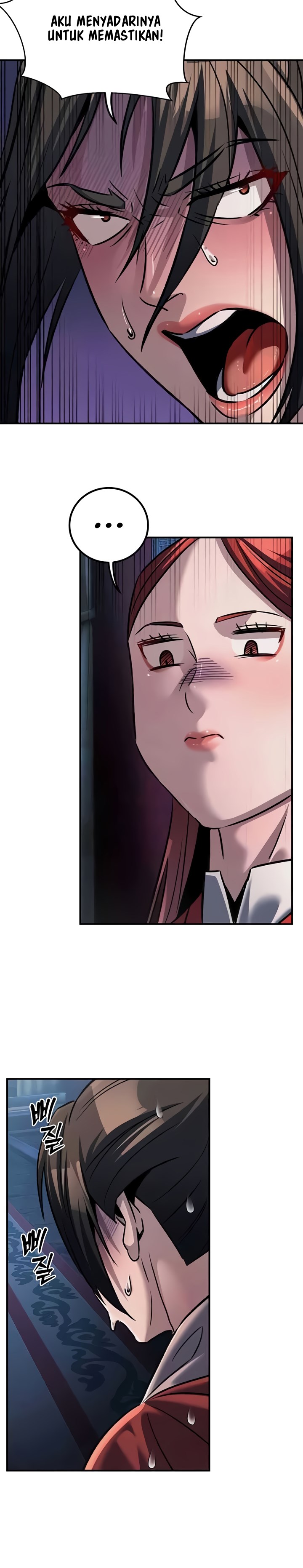 The Lustful Demon is the King of Demons - Chapter 27 21