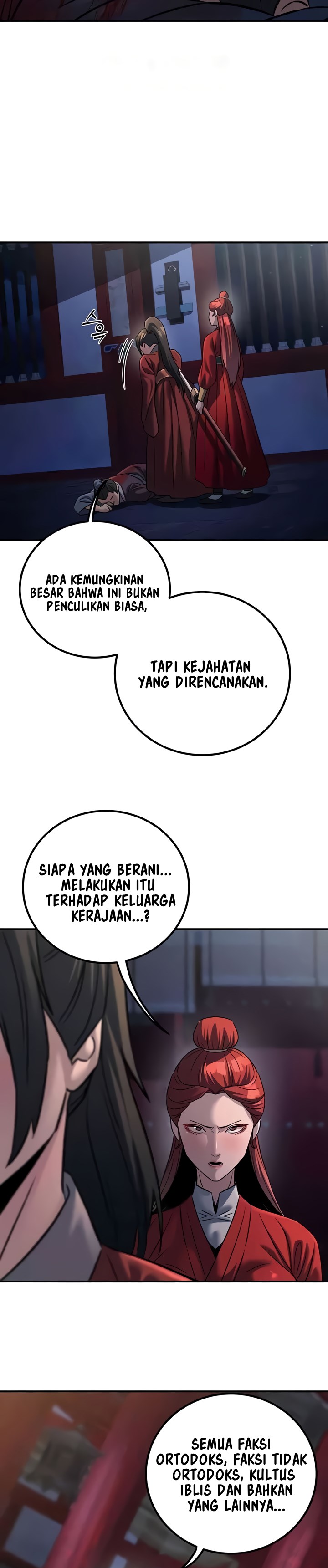 The Lustful Demon is the King of Demons - Chapter 27 24