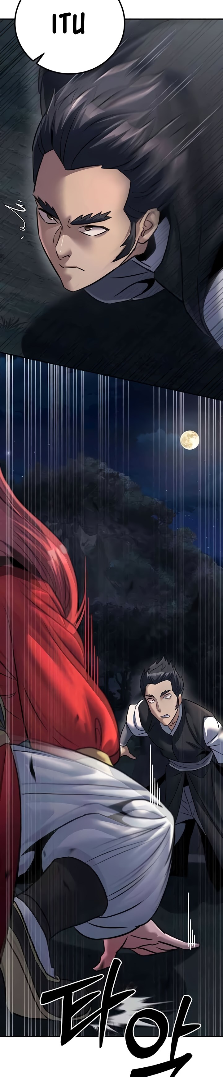 The Lustful Demon is the King of Demons - Chapter 27 32