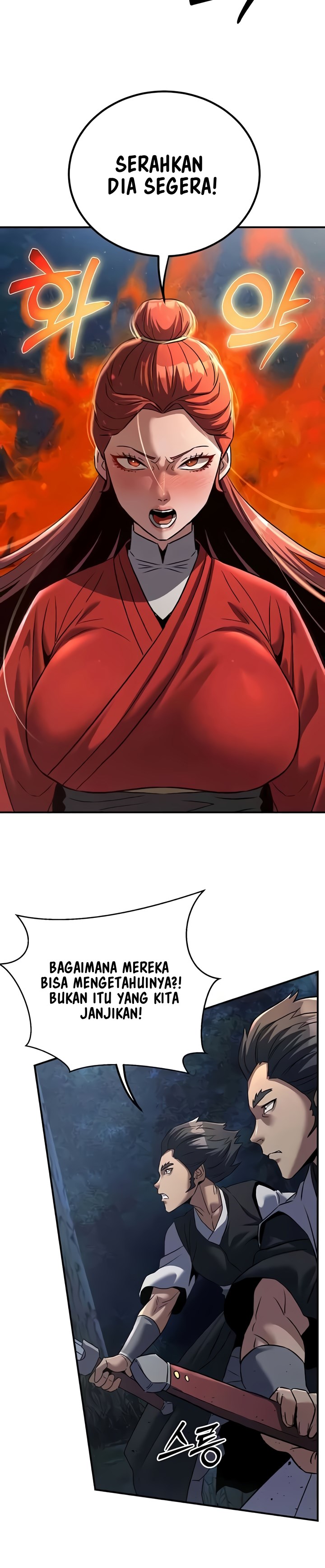 The Lustful Demon is the King of Demons - Chapter 27 33
