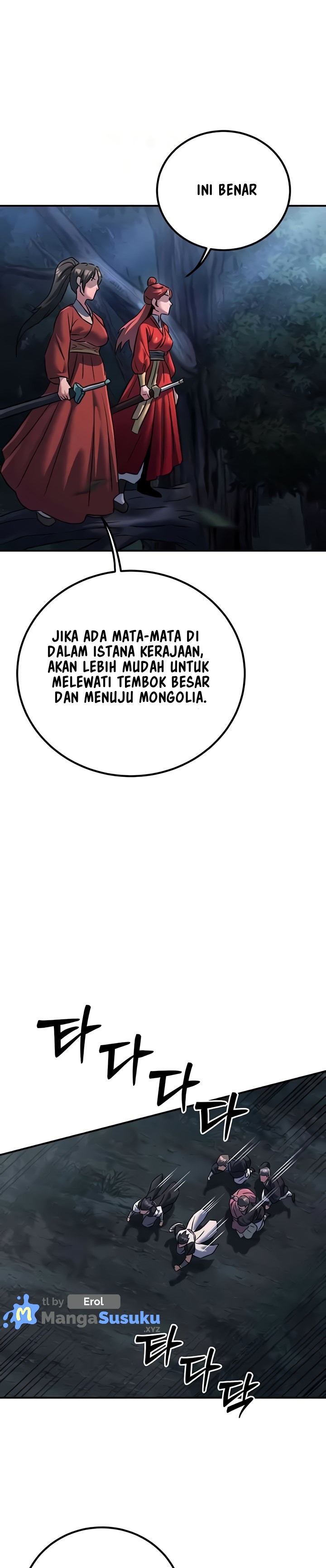The Lustful Demon is the King of Demons - Chapter 27 31