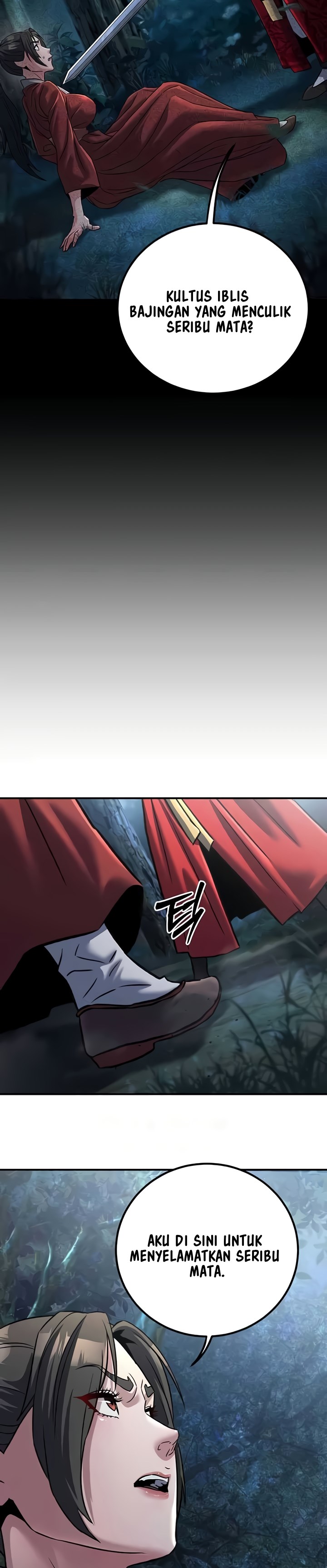 The Lustful Demon is the King of Demons - Chapter 27 12