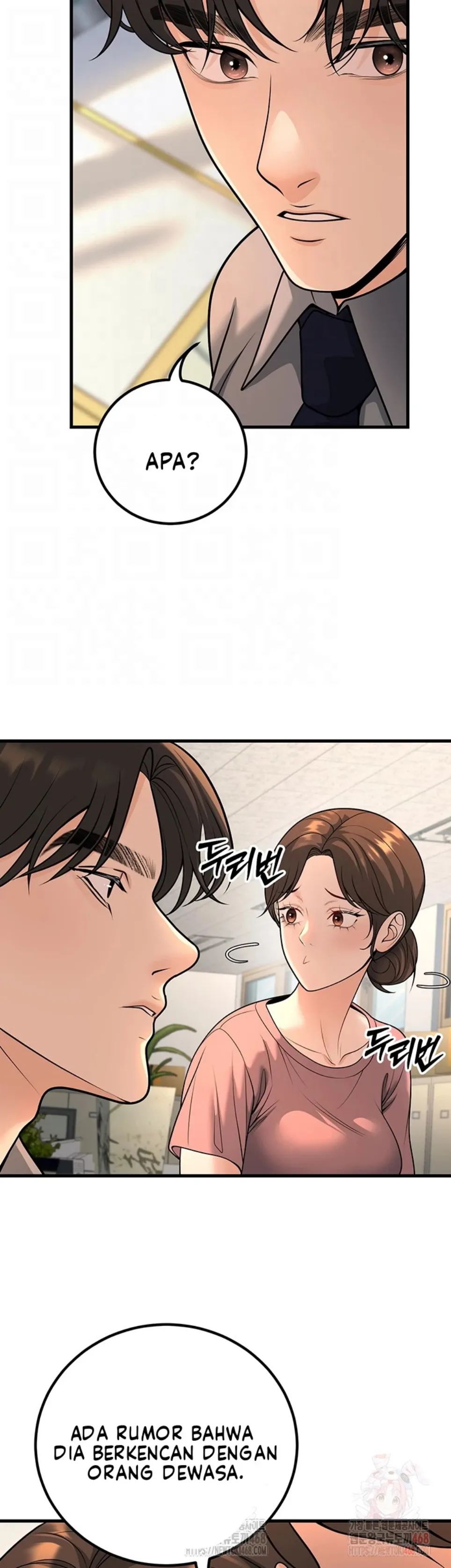 My Students Who Became Parents - Chapter 31 7