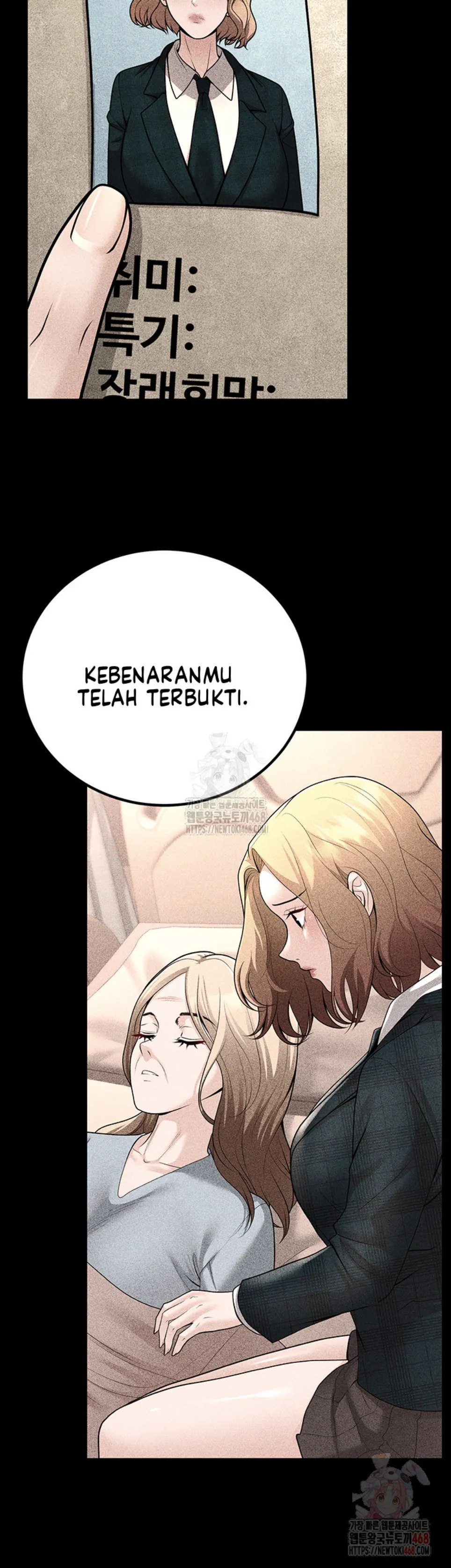 My Students Who Became Parents - Chapter 31 51