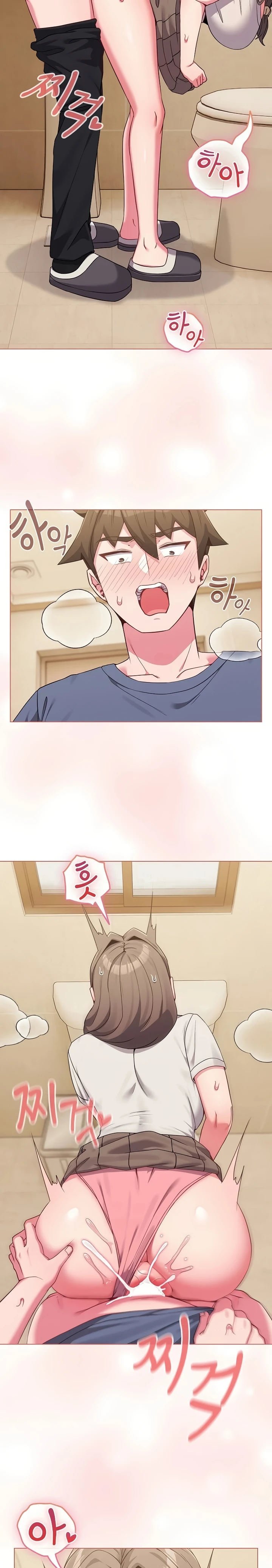 But You&#8217;re the Same Age as My Daughter?! - Chapter 27 2