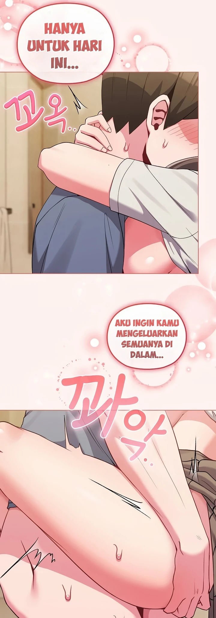 But You&#8217;re the Same Age as My Daughter?! - Chapter 27 22