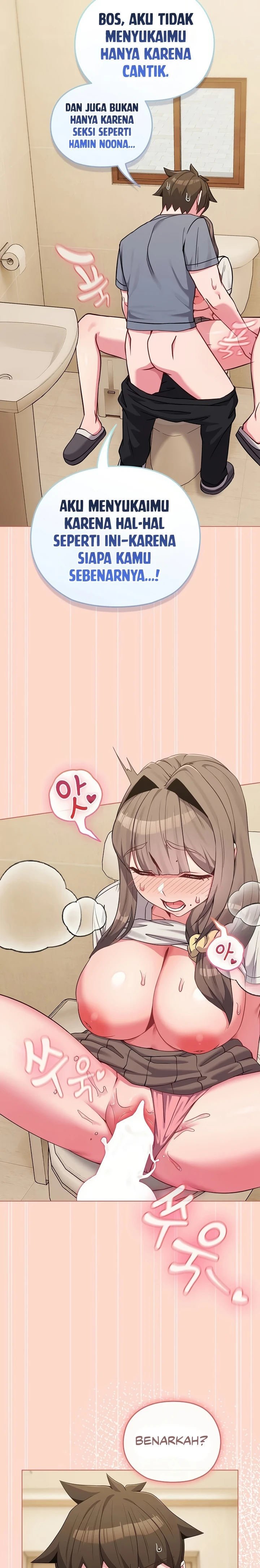 But You&#8217;re the Same Age as My Daughter?! - Chapter 27 13