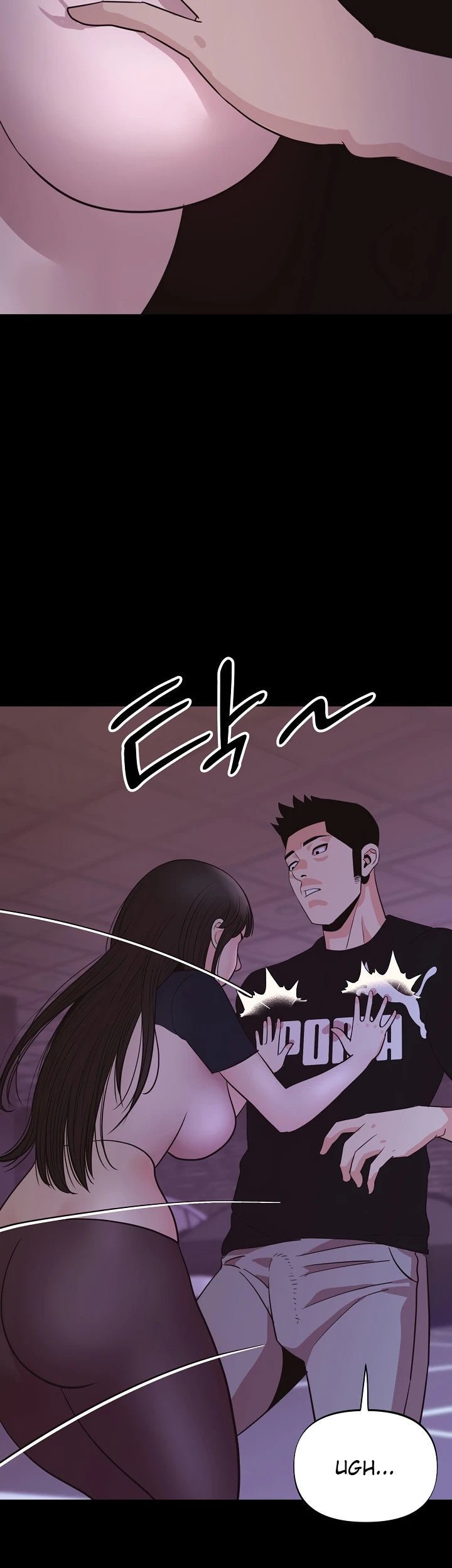 Champion of the Night - Chapter 36 43