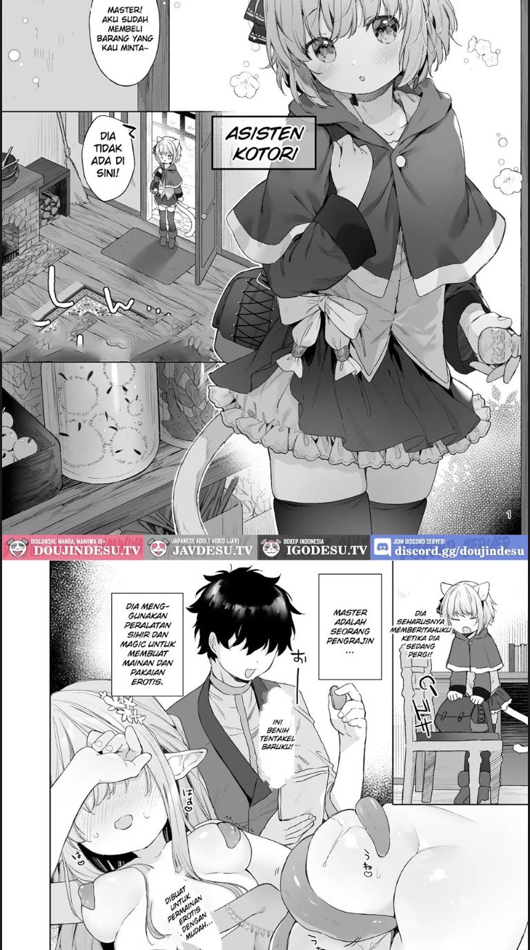 sekai Otona no Omochaya - Chapter 01 2