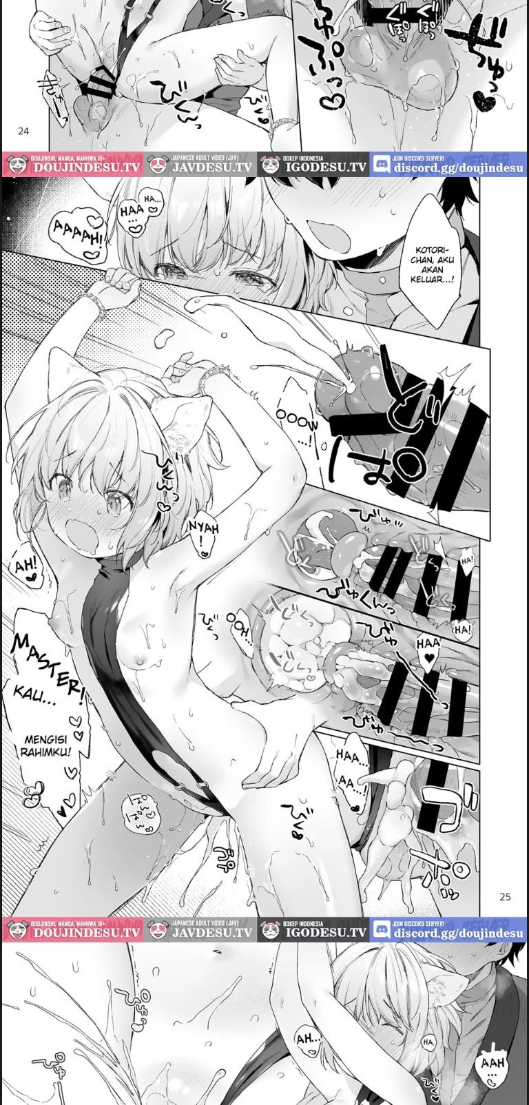 sekai Otona no Omochaya - Chapter 01 21